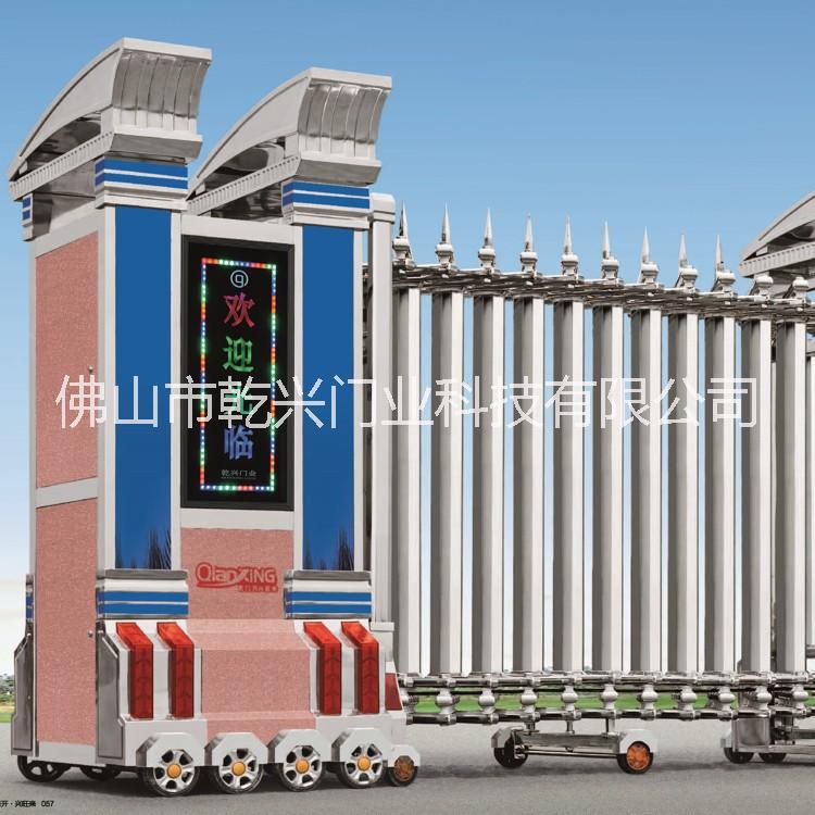 佛山精拋不銹鋼電動伸縮門自動伸縮門電動折疊大門自動門豪華別墅大門