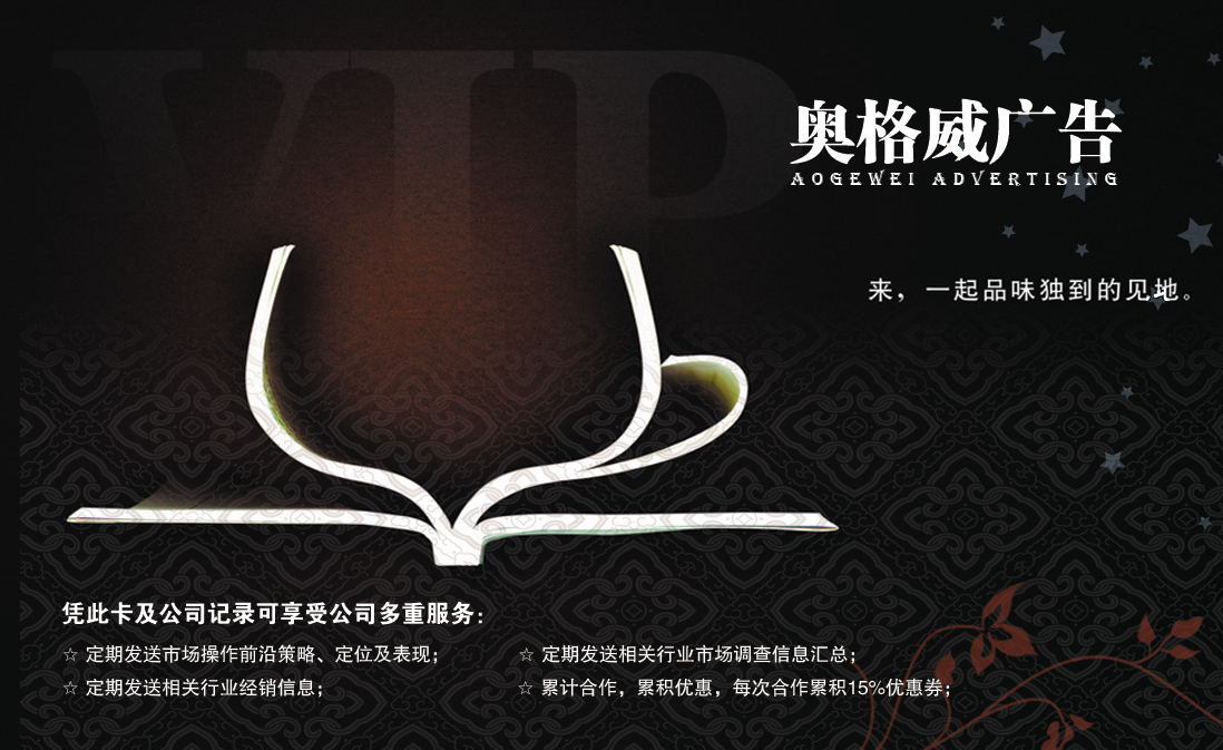 鄭州專題片制作公司紀錄片制作影視廣告制作