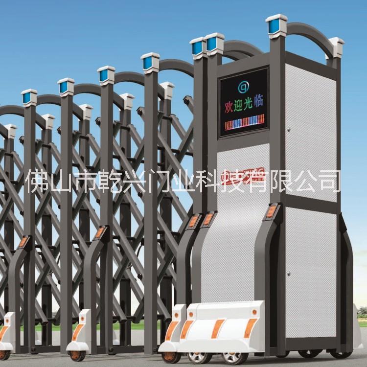 電動伸縮門鋁合金伸縮門智能電動門直線平移門遙控自動庭院大門