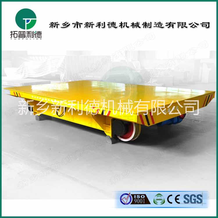 廠家* KPX系列遙控蓄電池有軌電動(dòng)平車PLC編程自動(dòng)化控制RGV軌道小車