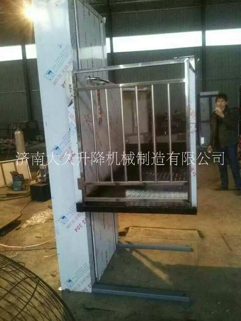做椅式升降機(jī)無(wú)障礙升降平臺(tái)殘疾人升降平臺(tái)