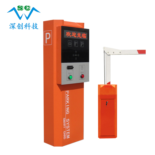 停車管理收費(fèi)全套設(shè)備系統(tǒng)，哪家好