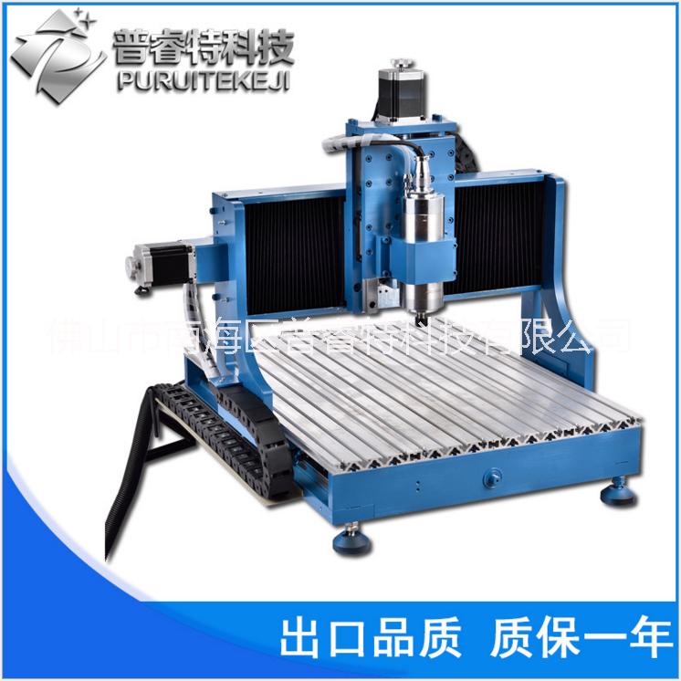 數(shù)控雕刻機(jī) 亞克力 玉石 方軌C 普睿特CNC3020 普睿特CNC3040四軸小型雕刻