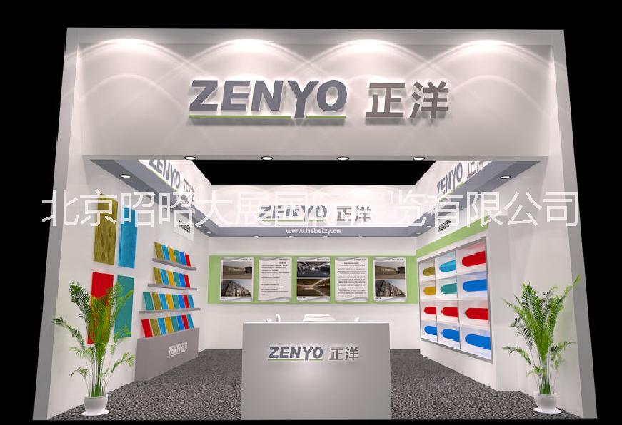全國展臺展廳設計搭建昭昭大展@展會@展臺@展廳@企業(yè)包裝