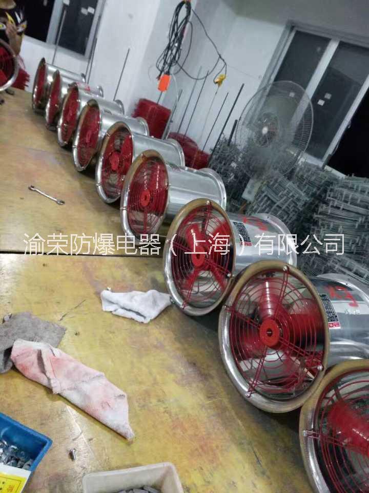 遼寧省丹東市專業(yè)防爆軸流風(fēng)機(jī)特價(jià) 專業(yè)風(fēng)機(jī)