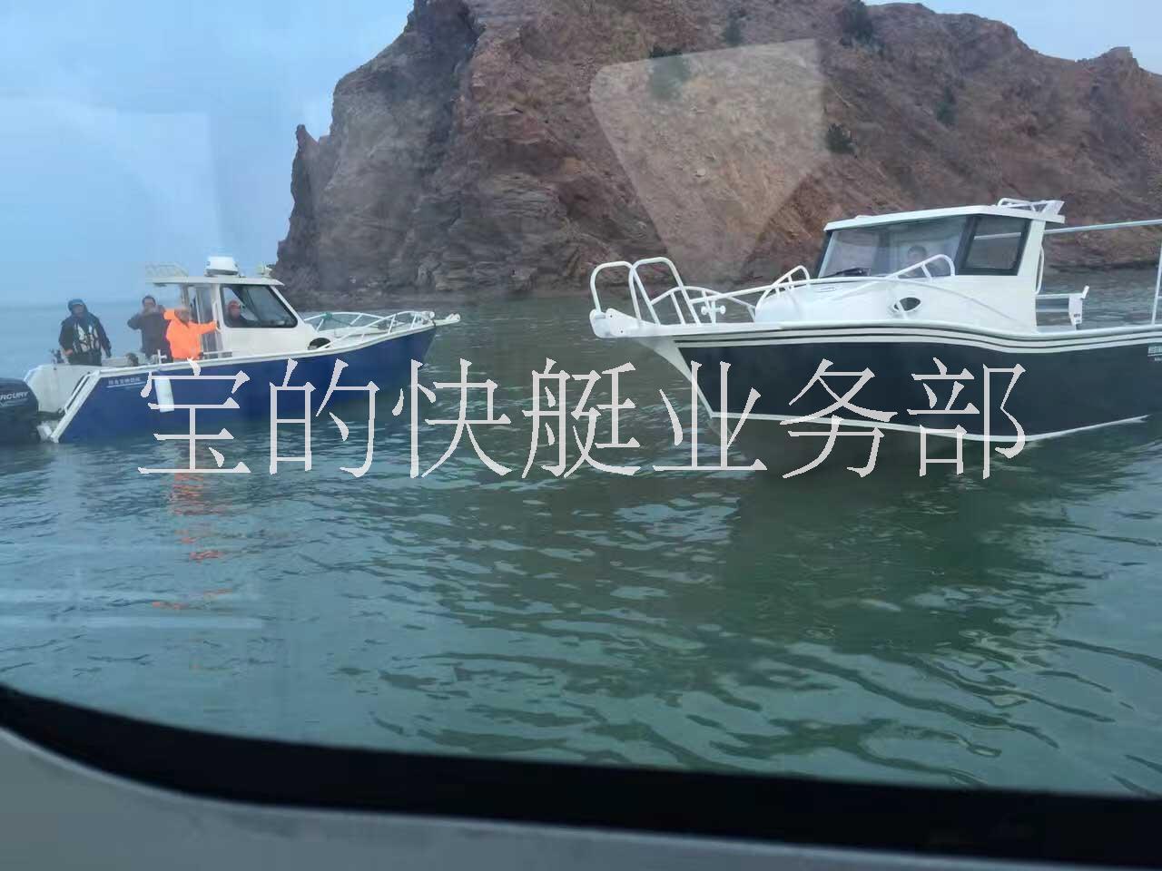 國(guó)產(chǎn)釣魚(yú)艇快艇釣魚(yú)船雅馬哈釣魚(yú)艇國(guó)產(chǎn)豪華釣魚(yú)艇鋁合金釣魚(yú)船廠家非電動(dòng)釣魚(yú)船