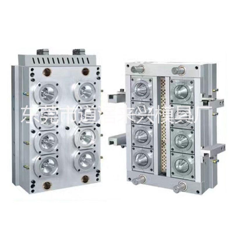 注塑模具塑料模具注塑模具加工精密塑膠模具供應(yīng)商