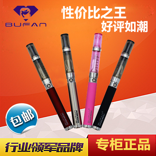 不煩*誠招代理加盟13954557797  V T459113644