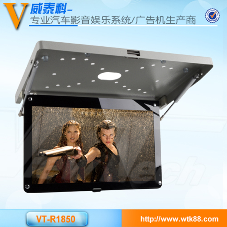 車載顯示器廠家 18.5寸車載電視顯示器 大巴客車車載電視顯示器車載顯示器  大巴顯示器