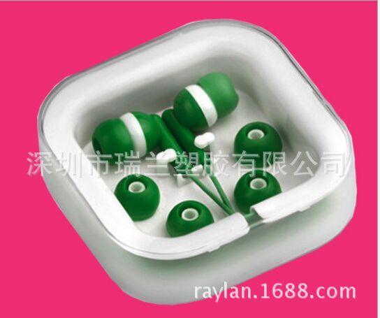 *耳機包裝盒廠家 塑膠盒四方盒 四方形耳機包裝盒 塑膠盒四方盒廠家 塑膠盒四方盒批發(fā)