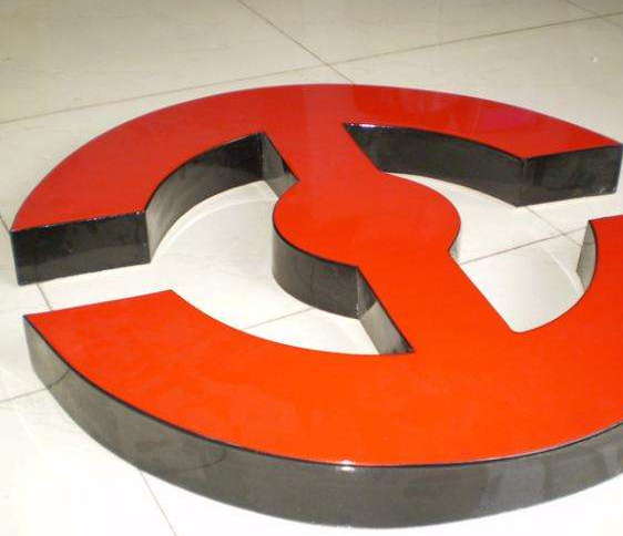 武隆迷你字，武隆樹脂字