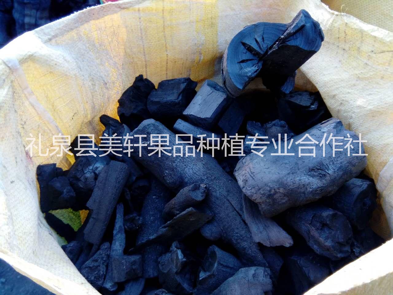 供應純蘋果木燒烤木炭， 燒烤木炭，烤肉木炭，果木木炭