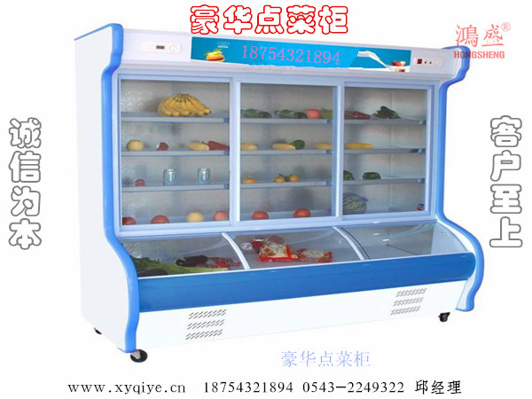 冷藏工作臺 商用保鮮工作臺 凍冰柜冰箱 廚房不銹鋼冷藏操作臺