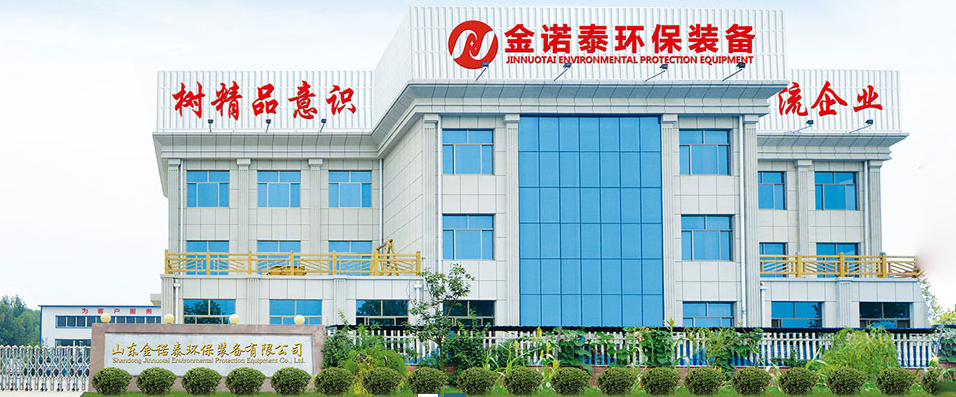 地埋式污水設(shè)備價(jià)格