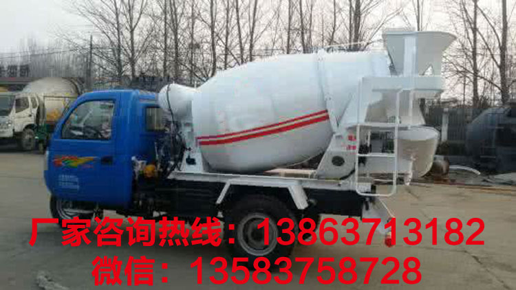 *混凝土攪拌運(yùn)輸車 廠家直銷 免稅購車上牌 品質(zhì)優(yōu)良