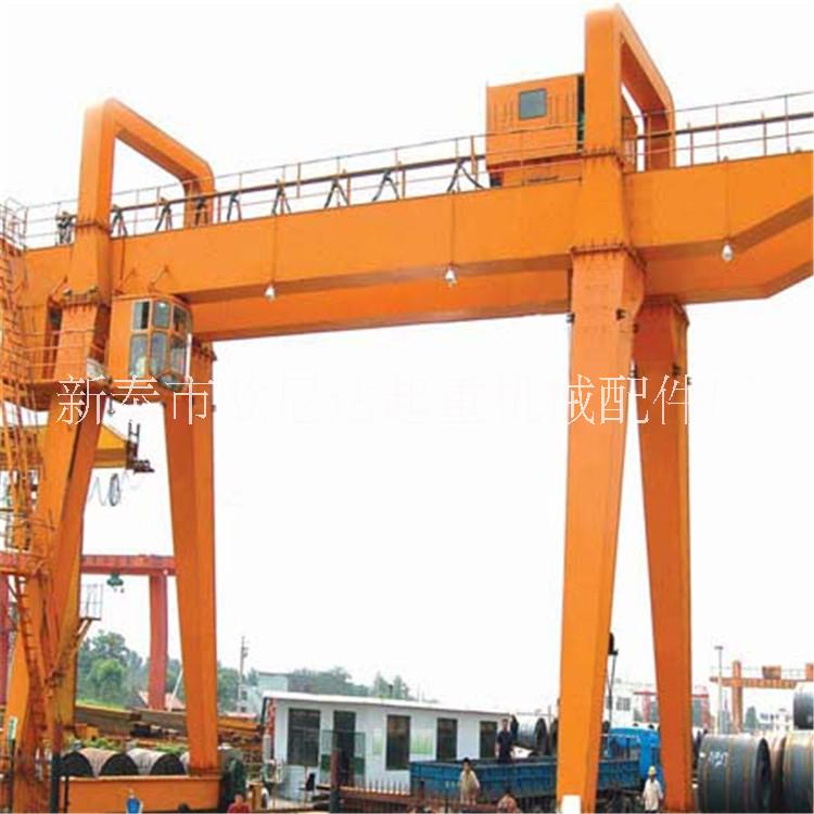 MH型龍門吊 雙梁龍門吊  雙梁龍門吊價(jià)格  雙梁龍門吊廠家 龍門吊報(bào)價(jià) 重型龍門吊 MG型雙主梁門式起重機(jī)