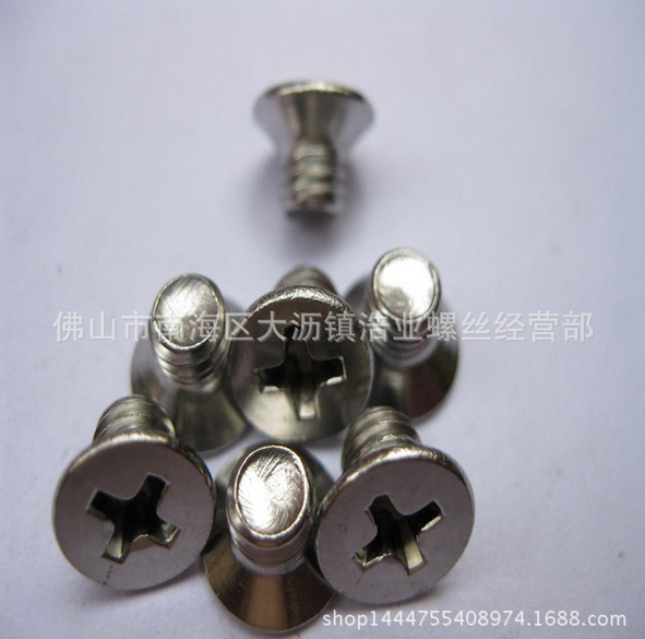 KA3*14螺絲 十字沉頭自攻螺絲平頭自攻螺釘廠家KM2*5十字沉頭機(jī)牙螺絲廠家