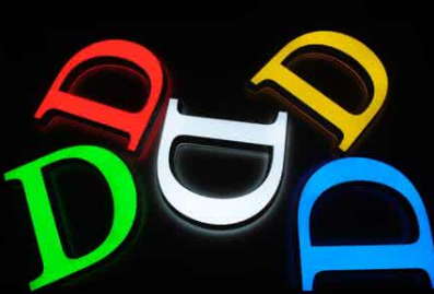 巫溪迷你字，巫溪樹脂字