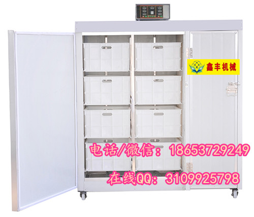 開封小型豆芽機(jī) 全自動豆芽機(jī) 自動豆芽機(jī)廠家