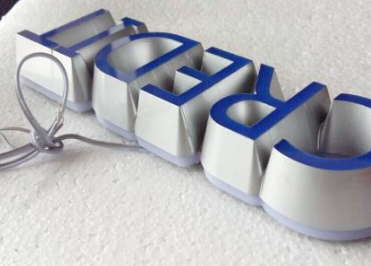 巫山迷你字，巫山樹脂字