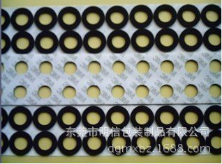 東莞eva回力膠墊廠 東莞eva單面膠墊生產(chǎn)廠家 eva回力膠墊