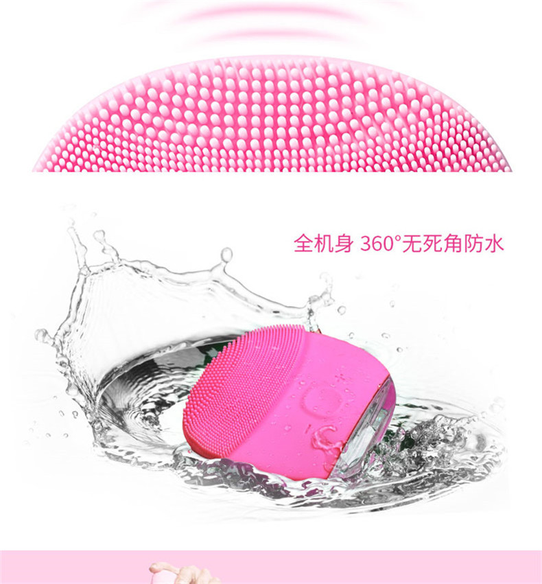 索迷潔面儀=官方創(chuàng)始人+董事推薦=索迷官網(wǎng)