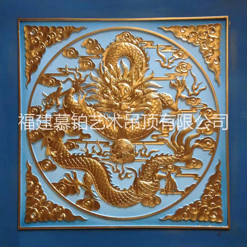 寺廟佛堂浮雕板吊頂裝飾橫梁雕花彩繪設(shè)計(jì)創(chuàng)意裝修效果圖集成扣板 浮雕龍