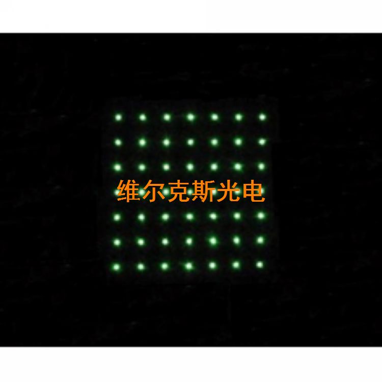激光美容勻化鏡，激光衍射勻化片 激光嫩膚脫毛祛斑勻化片/勻化鏡