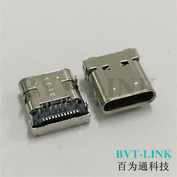 深圳USB C TYPE移動電源母座生產(chǎn)廠家