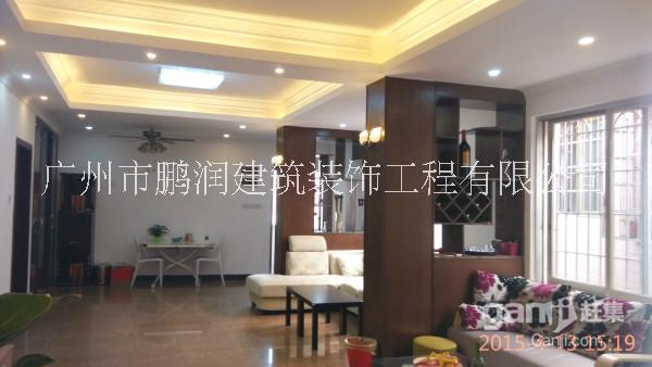 房屋改造  廣州房屋裝修 廣州房屋改造設計 廣州房屋改造