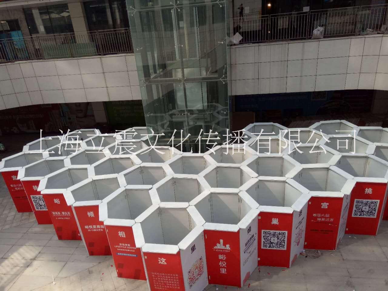 最強大腦蜂巢迷宮蜂窩迷宮租賃蜂巢迷宮廠家制作出租出售