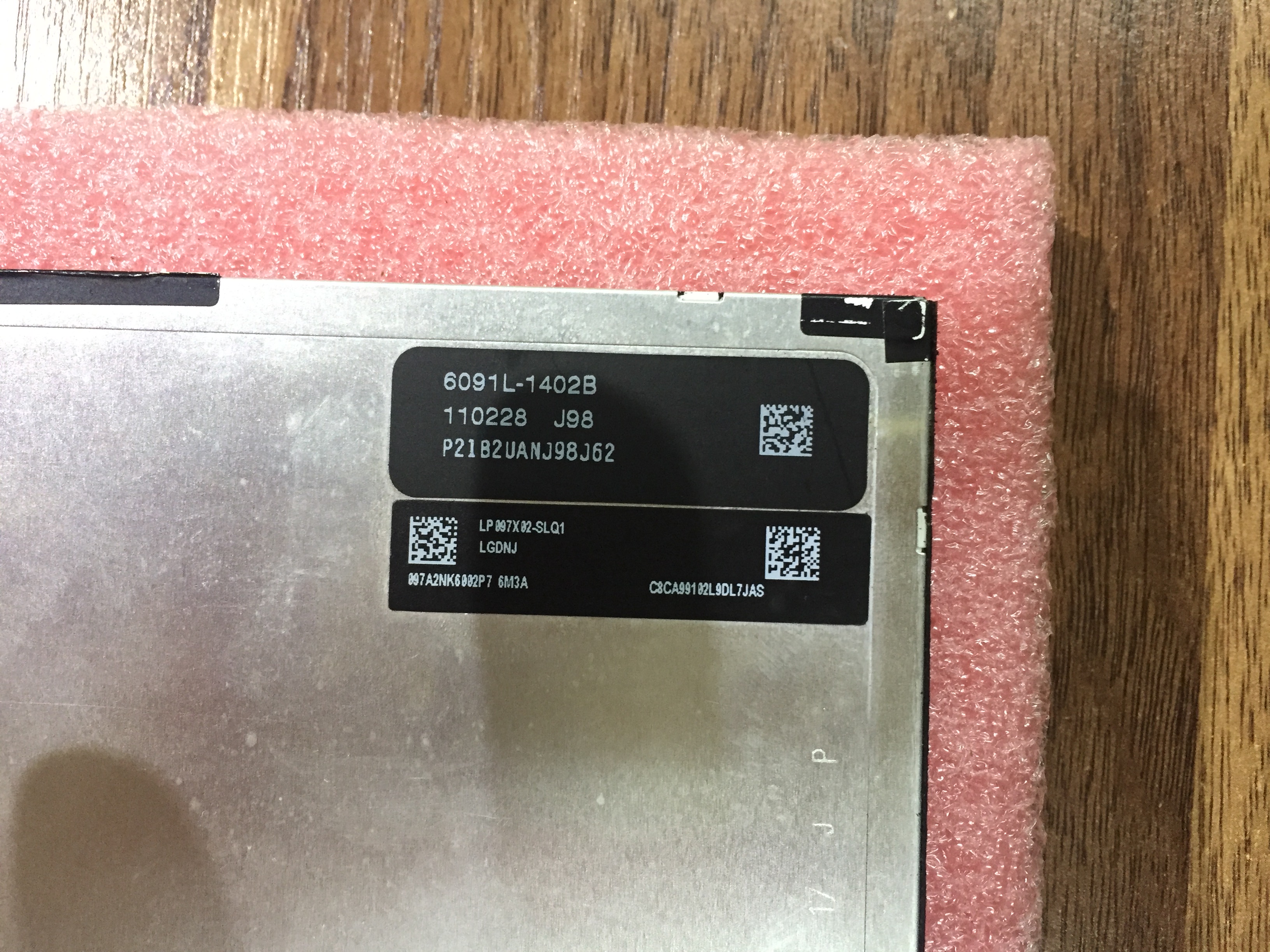 蘋果2代，9.7寸IPS