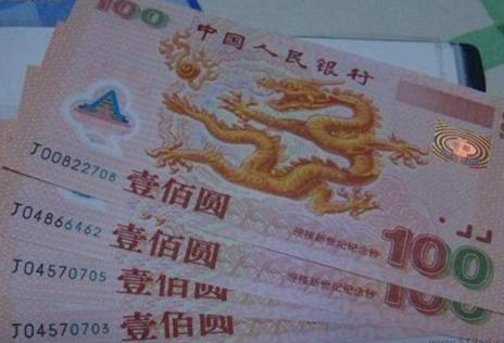 上海物質回收  回收聯(lián)體*中心 長期上門回收紀念品 上海物質回收哪家好 上海物質回收價格 上海物質回收公司 上海物質