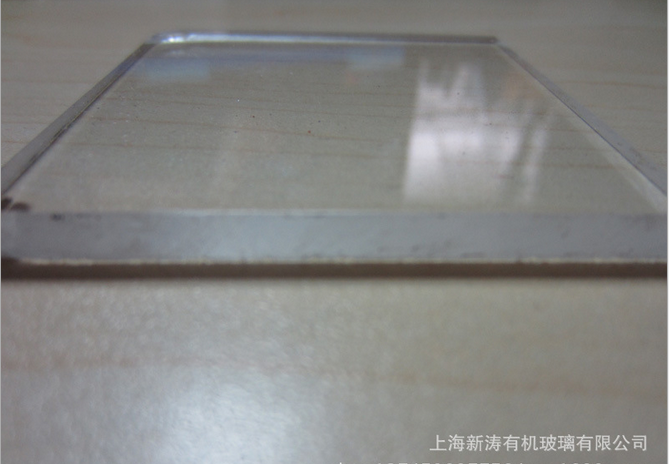 加工定制 全新料澆鑄型亞克力板 有機(jī)玻璃pmma板材