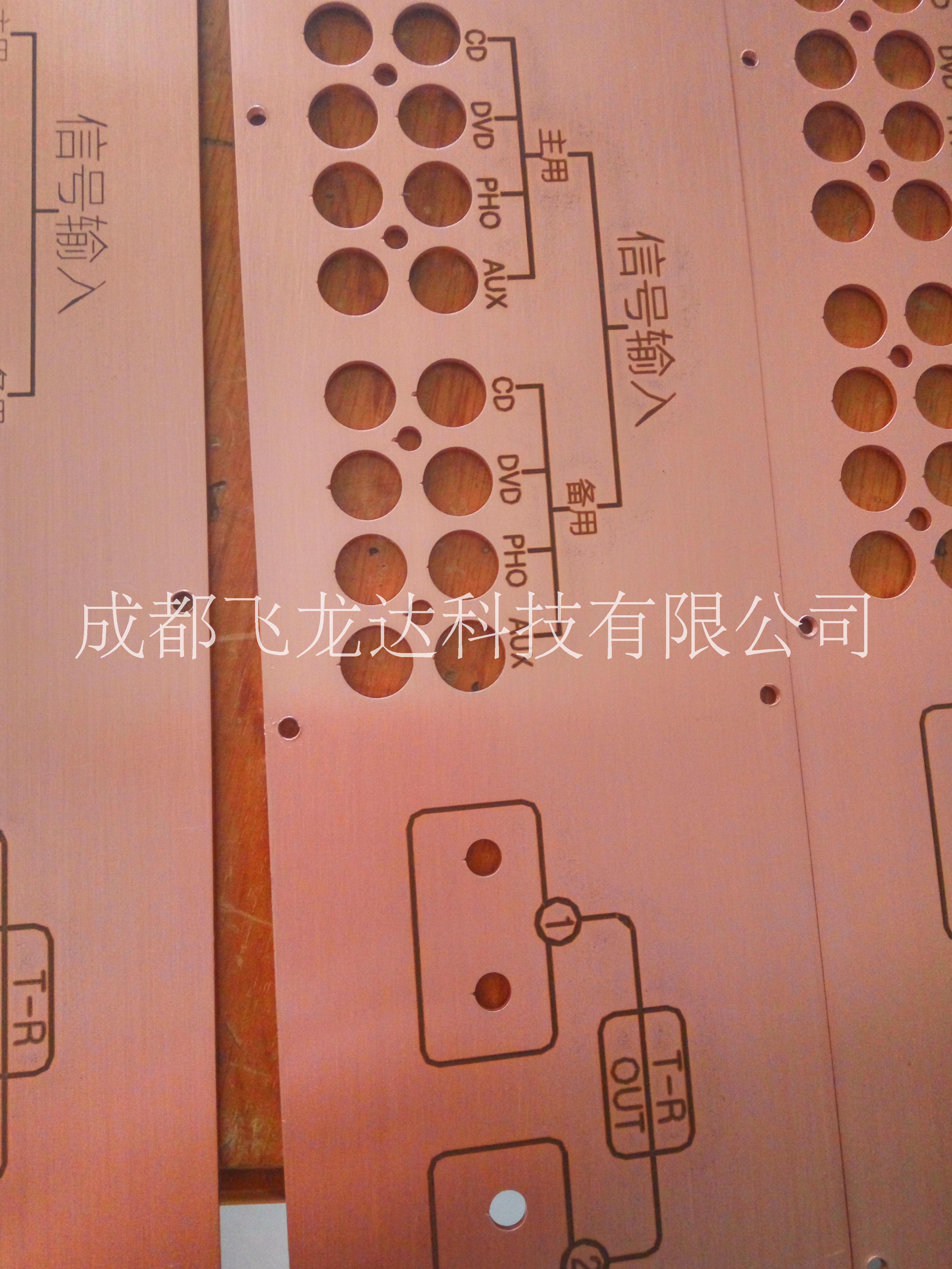 不同材質(zhì)標(biāo)記記號(hào)選擇不同的設(shè)備