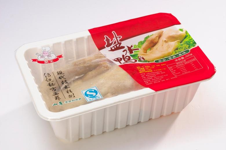 多功能氣調(diào)保鮮包裝機婆婆嘴豆干盒式包裝機休閑零食豆干包裝機手撕豆干盒式包裝機