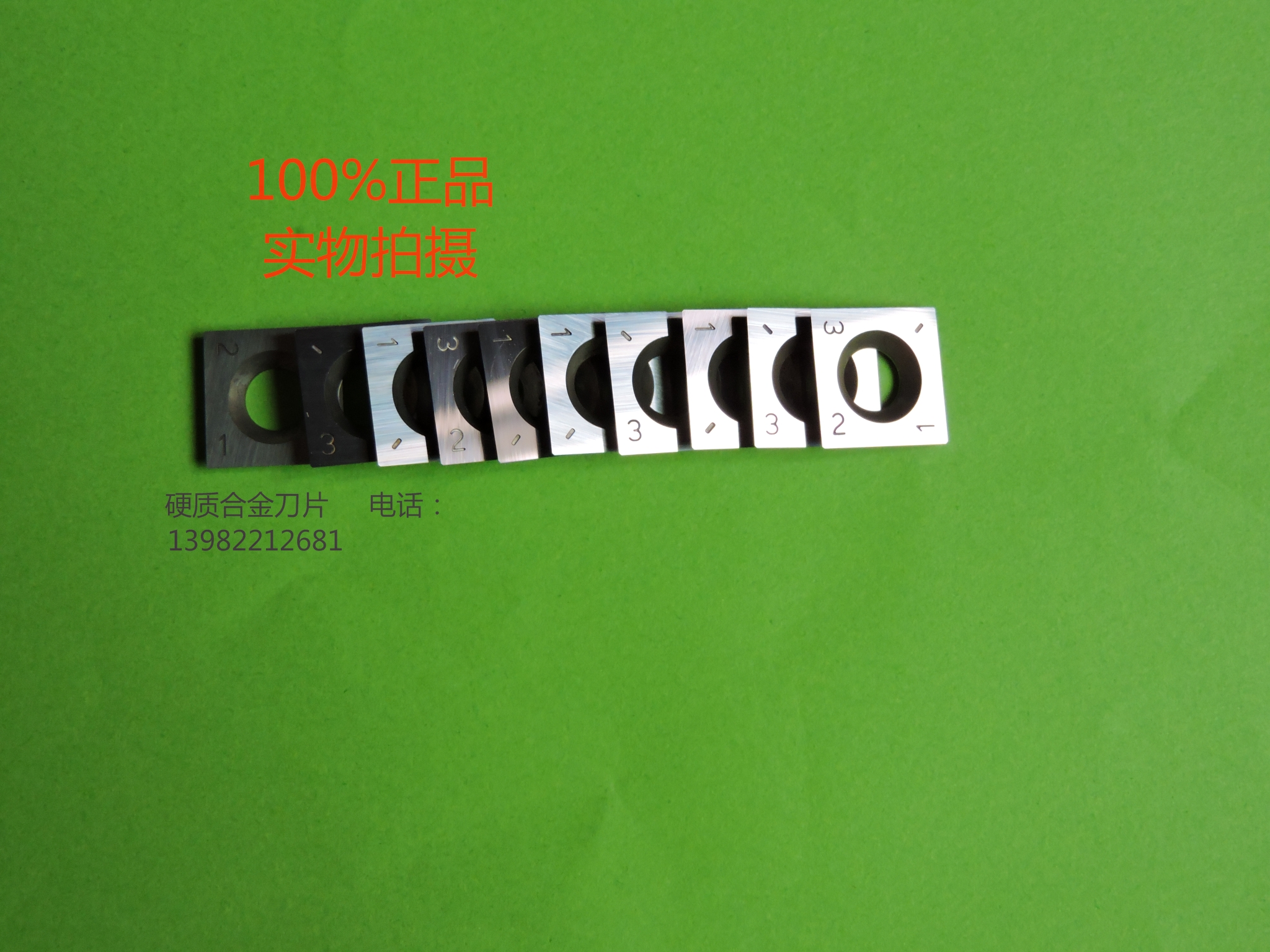 木工螺旋舍棄式可換式硬質(zhì)合金*