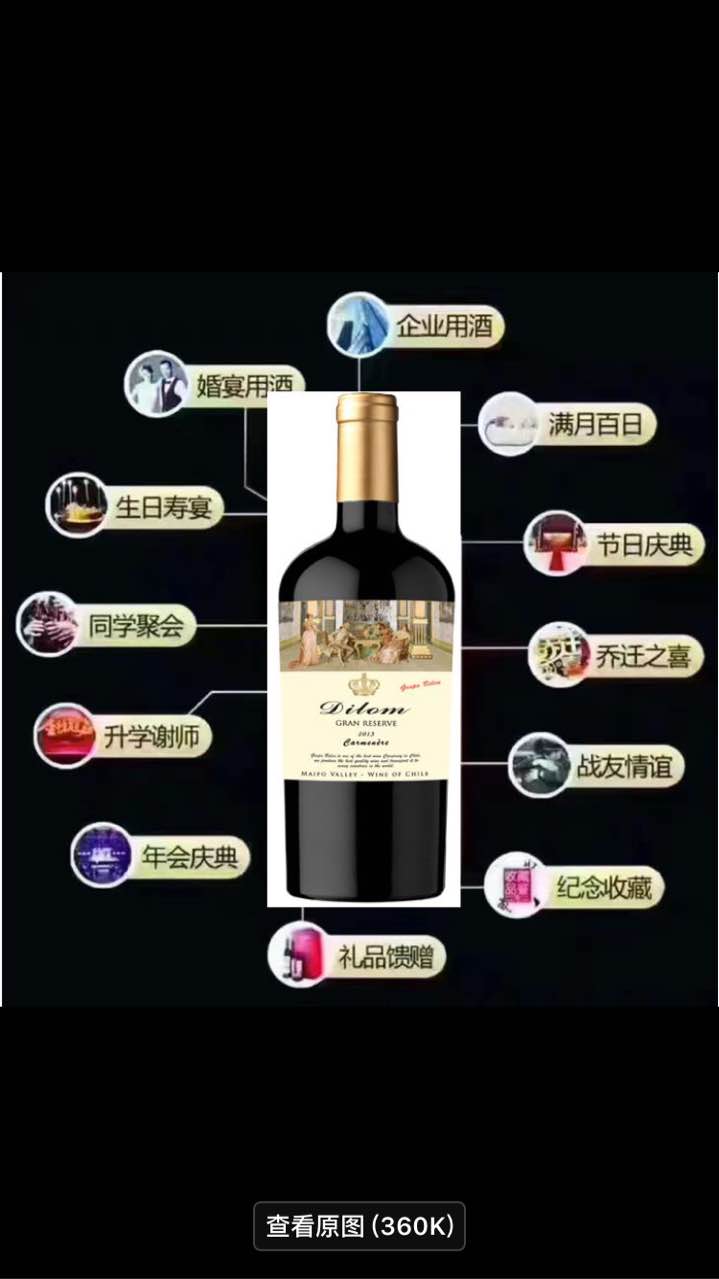 愛(ài)普生9060酒瓶彩色印刷機(jī)保溫杯UV打印機(jī)高清圖案數(shù)碼打印酒瓶打印機(jī)