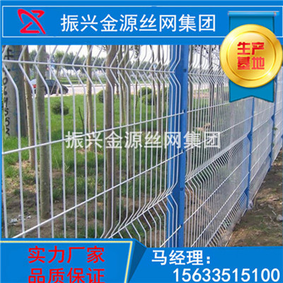 桃形護欄網(wǎng)浸塑護欄網(wǎng)護欄價格