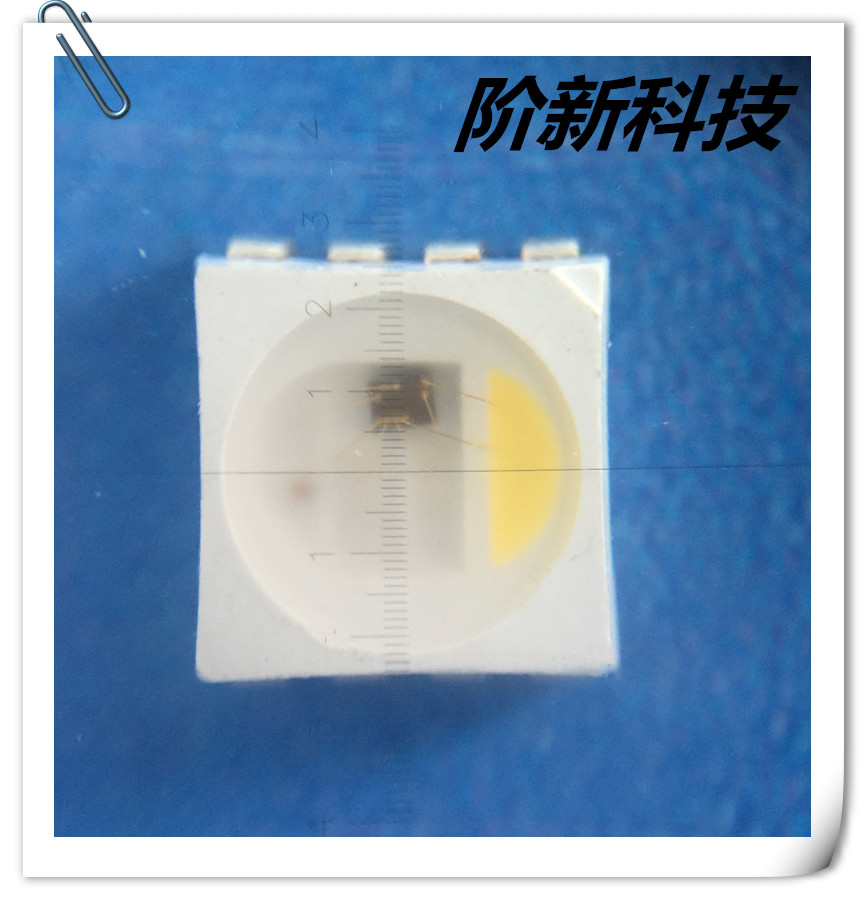 5050RGBW-P8 幻彩燈珠 階新科技 SK6812內(nèi)置IC燈珠 四色合一