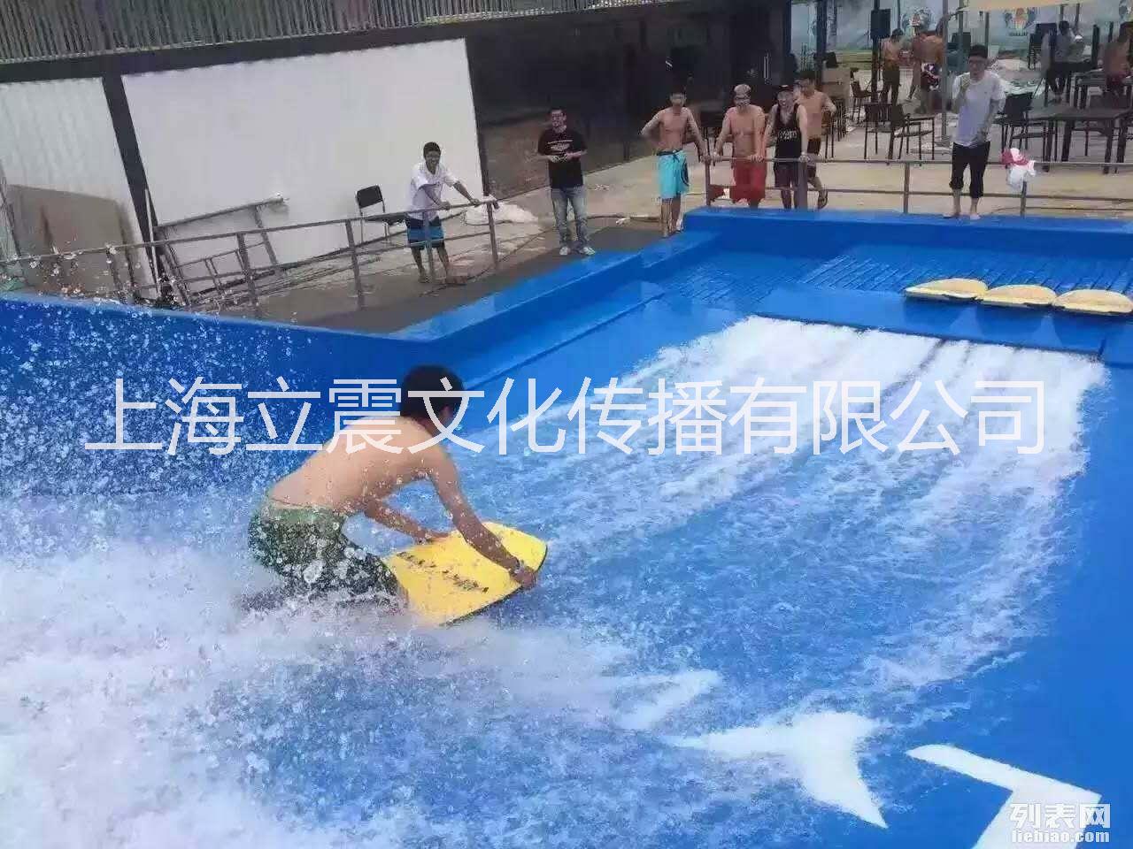 移動式水上沖浪模擬器水上滑板沖浪水上沖浪廠家