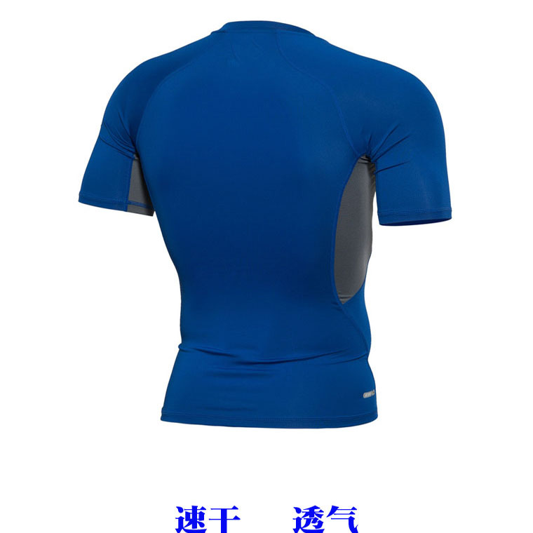 緊身速干短袖T恤 圓領吸汗速干T恤 運動籃球健身訓練晨跑速干T恤 訓練服
