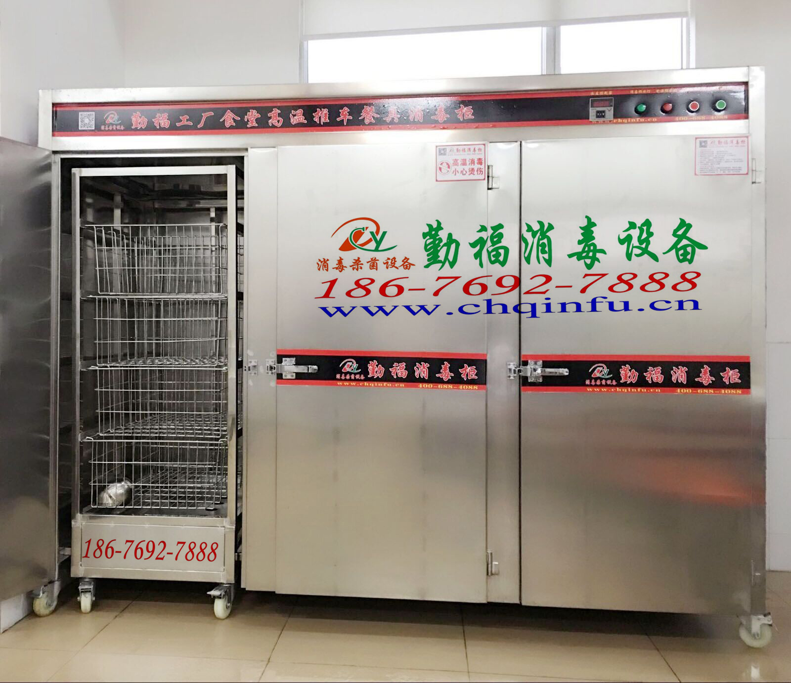 湖北學(xué)校碗筷消毒柜供應(yīng)商，佛山碗筷消毒柜供應(yīng)商電話，飯?zhí)猛肟晗竟?  title=