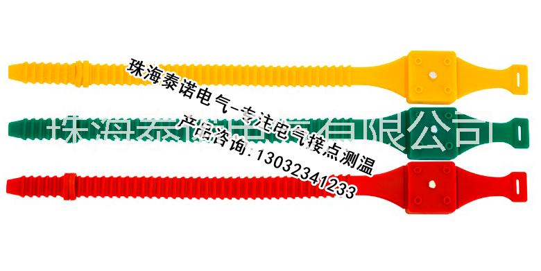 無(wú)線測(cè)溫裝置 開(kāi)關(guān)柜電氣接點(diǎn)測(cè)溫 感應(yīng)取電無(wú)源無(wú)線溫度傳感器