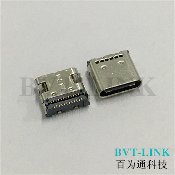 深圳USB C TYPE移動電源母座生產(chǎn)廠家