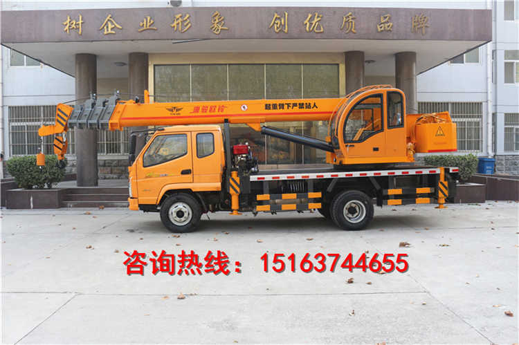 吊車 國五16噸吊車廠家直銷