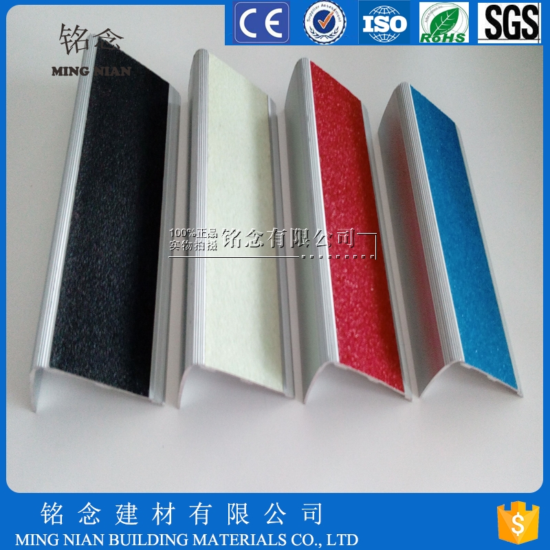 上海銘念金剛砂防滑條廠家批發(fā)