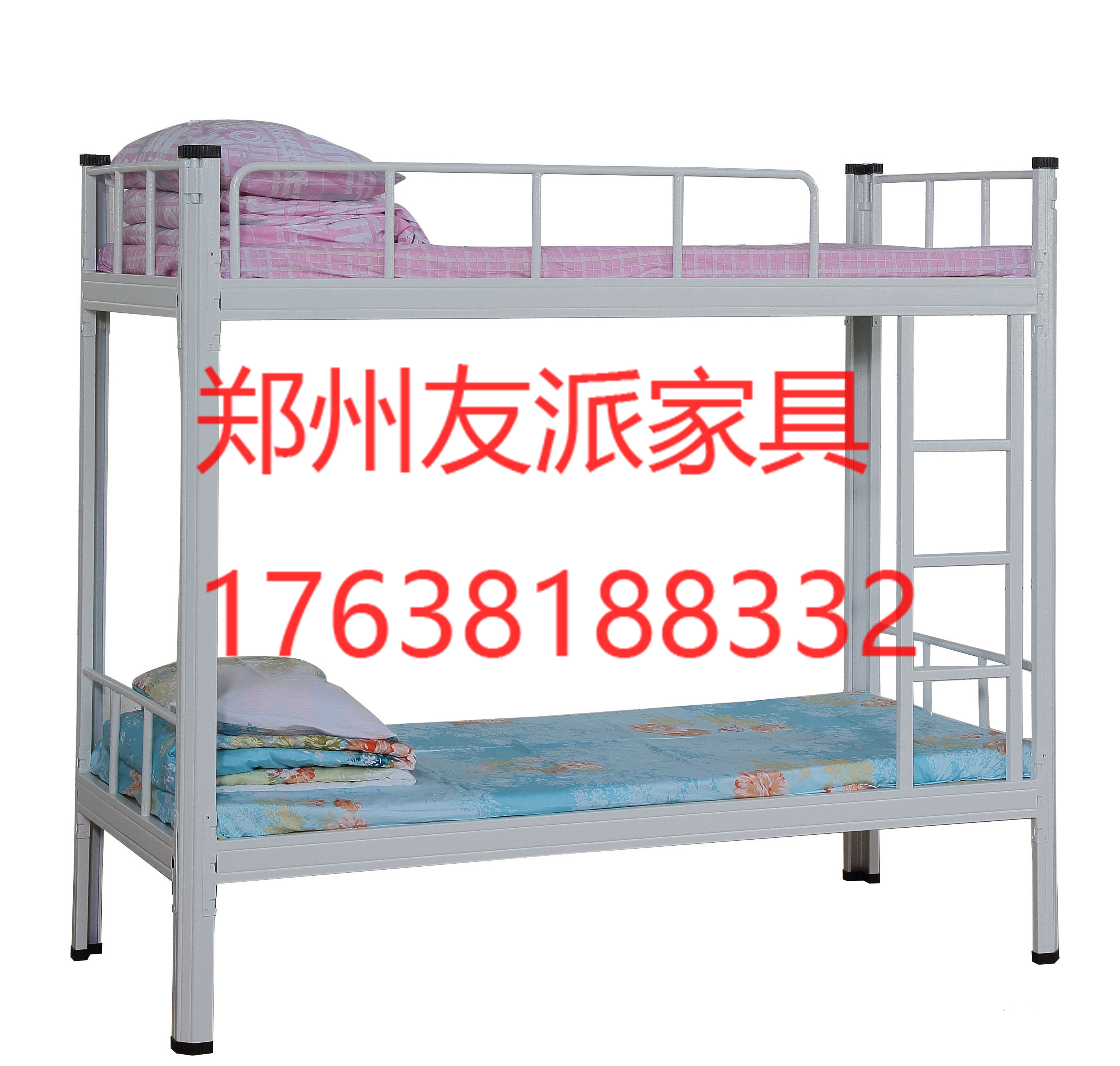 南陽小學(xué)生單人床價格友派家具價格實惠 單人床