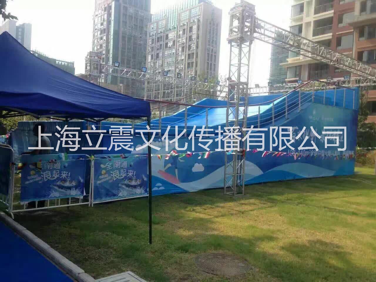 移動式水上沖浪模擬器水上滑板沖浪水上沖浪廠家