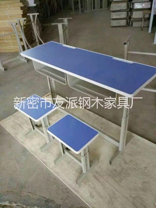 河南新密加工中學課桌椅友派家俱特價批發(fā) 中學課桌